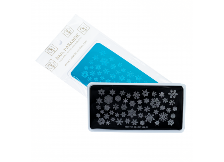 Stamping Plate - FESTIVE CILLEECTION - 01